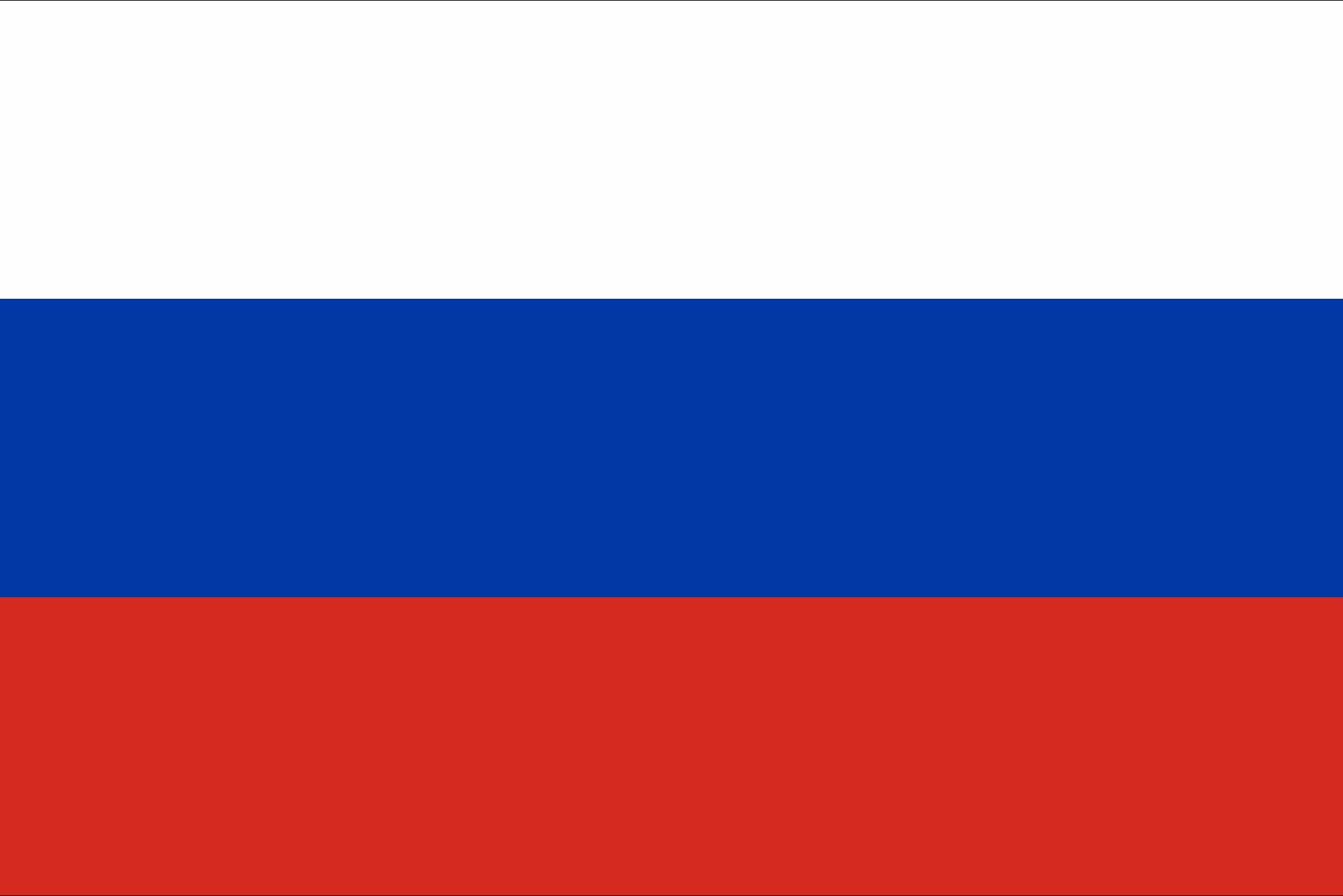 Russian Federation, Embassy of The